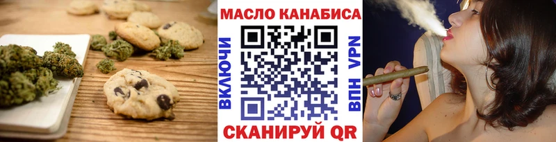 mega как войти  Никольское  Canna-Cookies конопля 