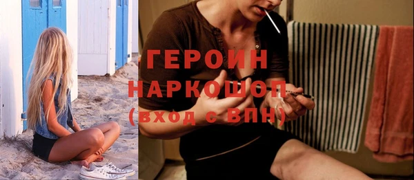 меф VHQ Аркадак