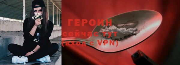 mdpv Арсеньев