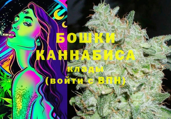 меф VHQ Аркадак