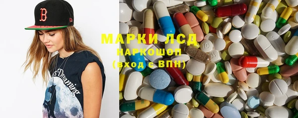 меф VHQ Аркадак