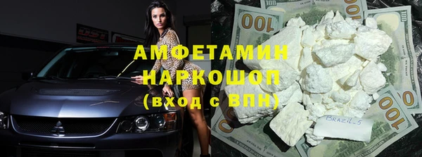 mdpv Арсеньев